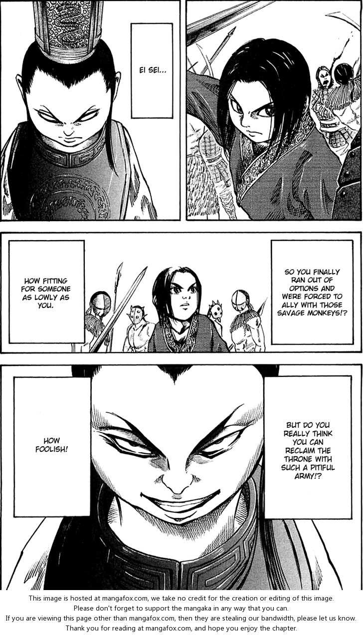 Kingdom Vol.04 Chapter 036 page 10