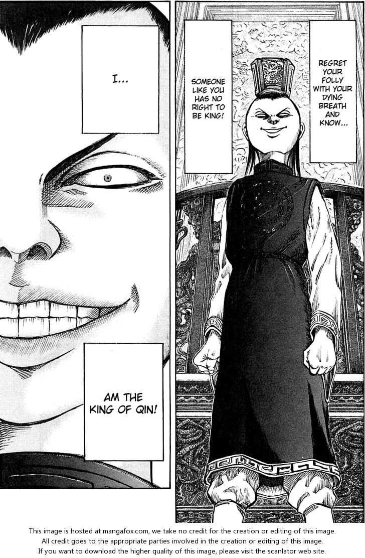 Kingdom Vol.04 Chapter 036 page 11
