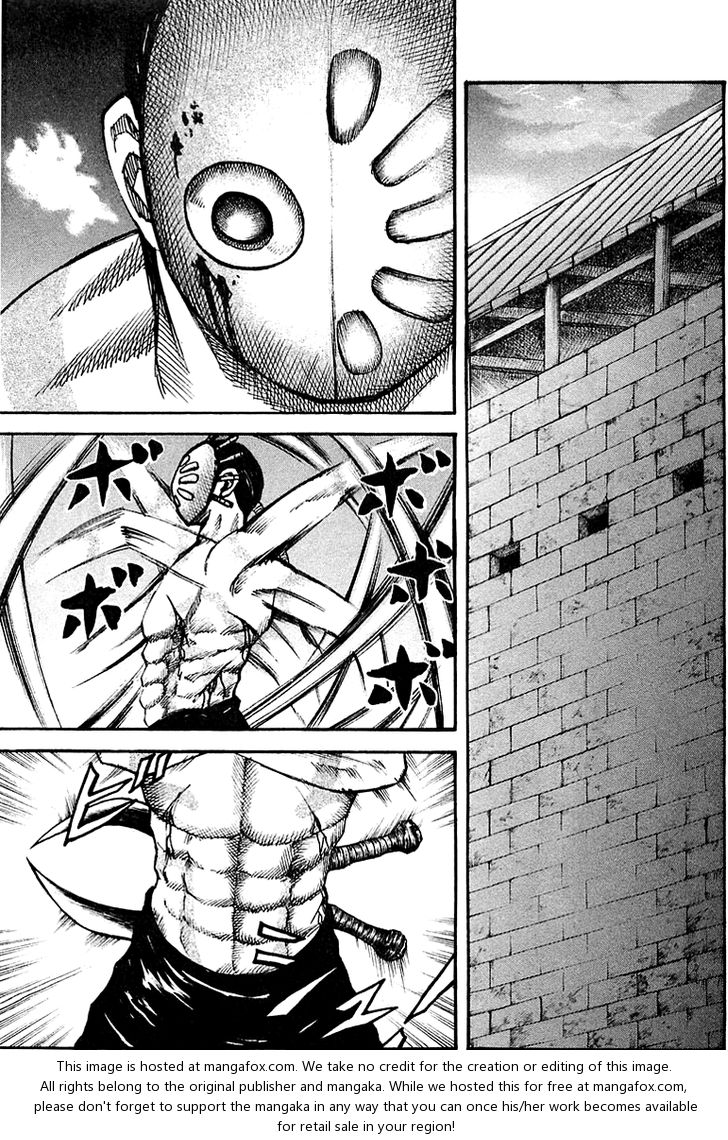 Kingdom Vol.04 Chapter 036 page 13