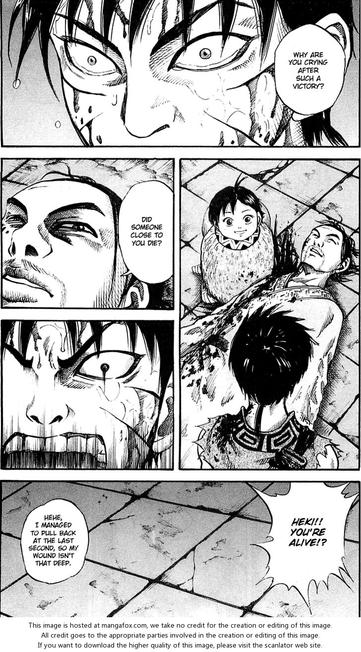 Kingdom Vol.04 Chapter 036 page 15