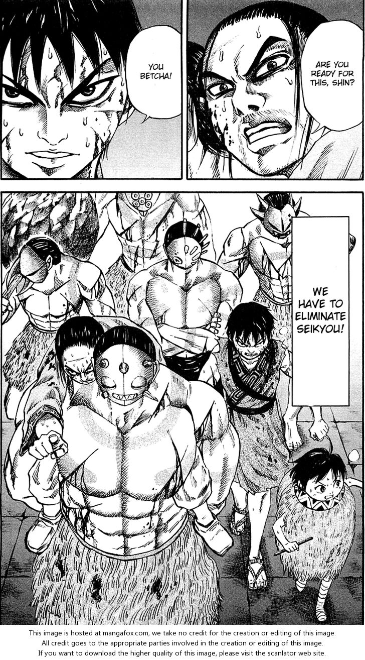 Kingdom Vol.04 Chapter 036 page 17