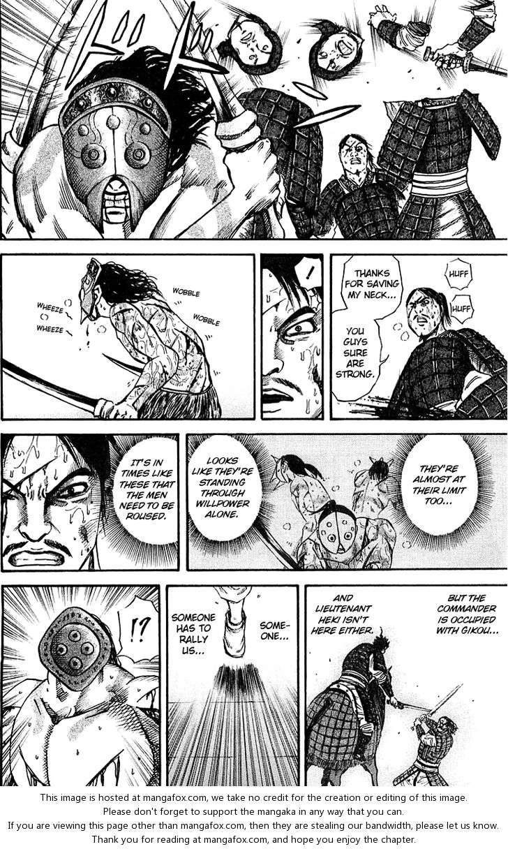 Kingdom Vol.04 Chapter 037 page 2