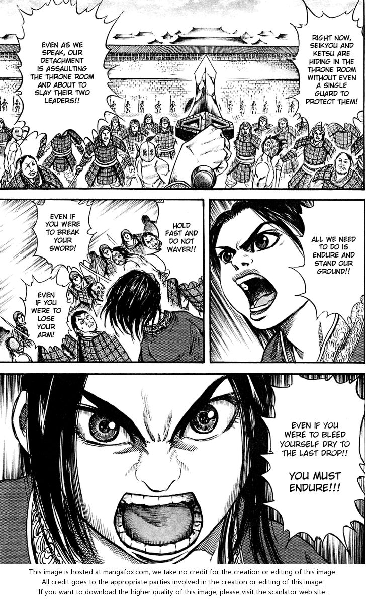 Kingdom Vol.04 Chapter 037 page 5