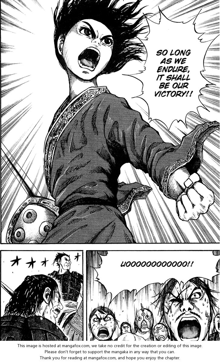 Kingdom Vol.04 Chapter 037 page 6