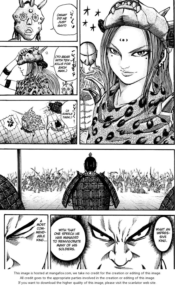 Kingdom Vol.04 Chapter 037 page 7