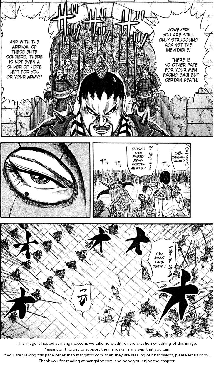 Kingdom Vol.04 Chapter 037 page 8