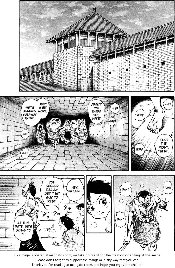 Kingdom Vol.04 Chapter 037 page 9