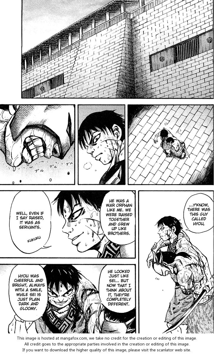 Kingdom Vol.04 Chapter 037 page 13