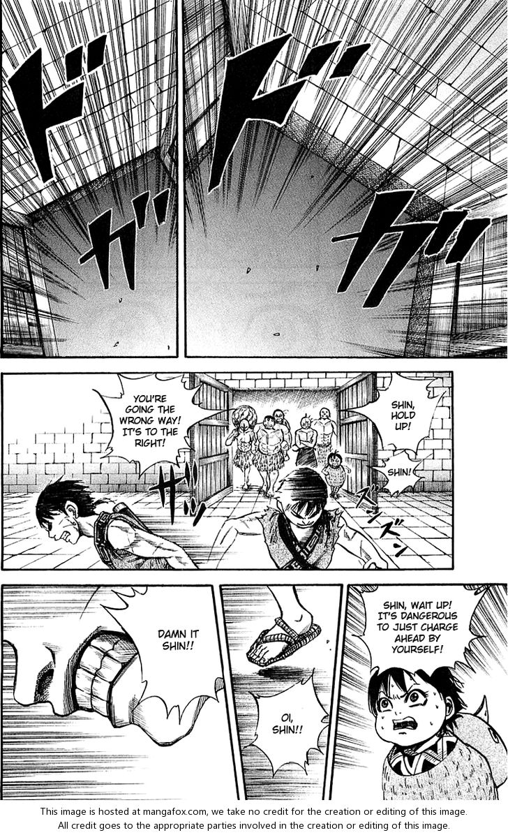 Kingdom Vol.04 Chapter 037 page 16