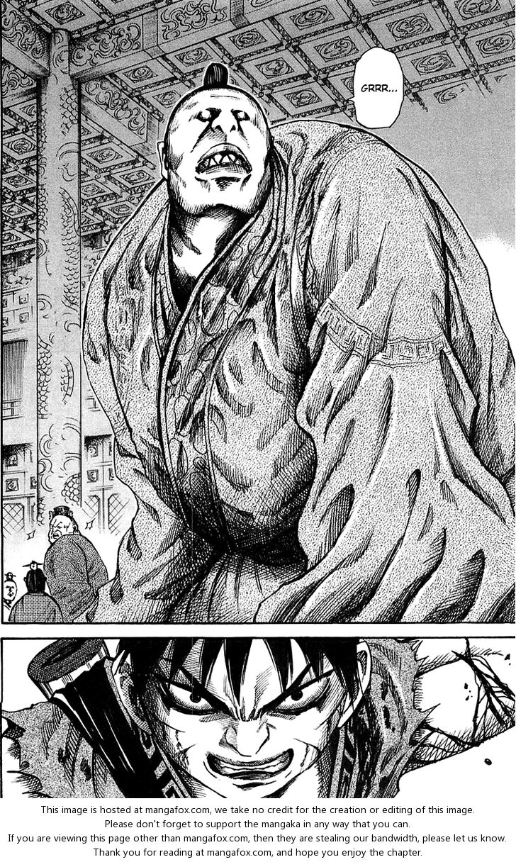 Kingdom Vol.04 Chapter 037 page 18