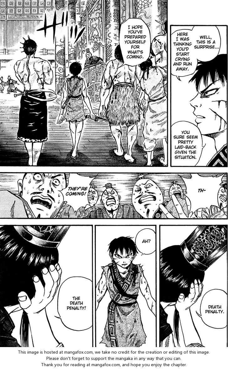 Kingdom Vol.04 Chapter 038 page 6