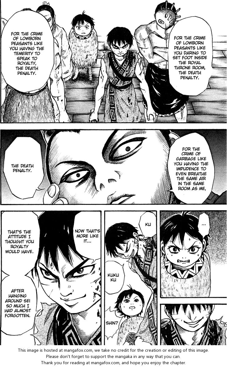Kingdom Vol.04 Chapter 038 page 7