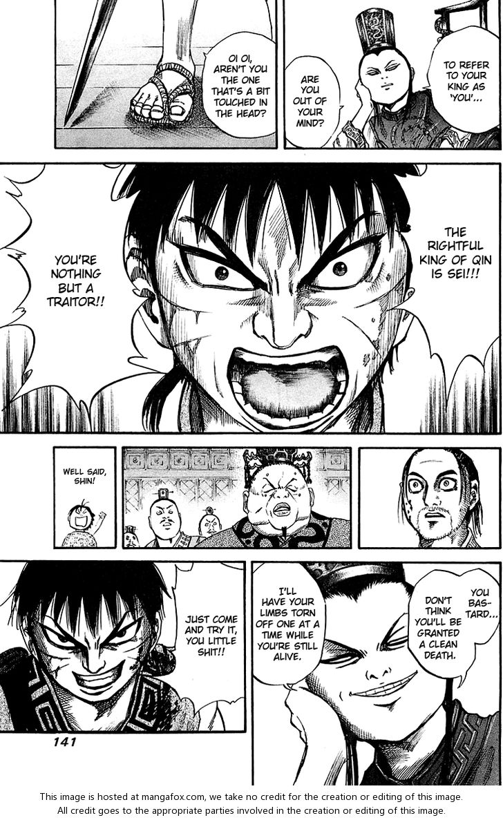 Kingdom Vol.04 Chapter 038 page 8