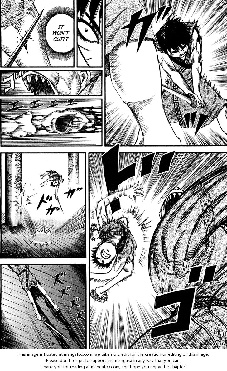 Kingdom Vol.04 Chapter 038 page 12