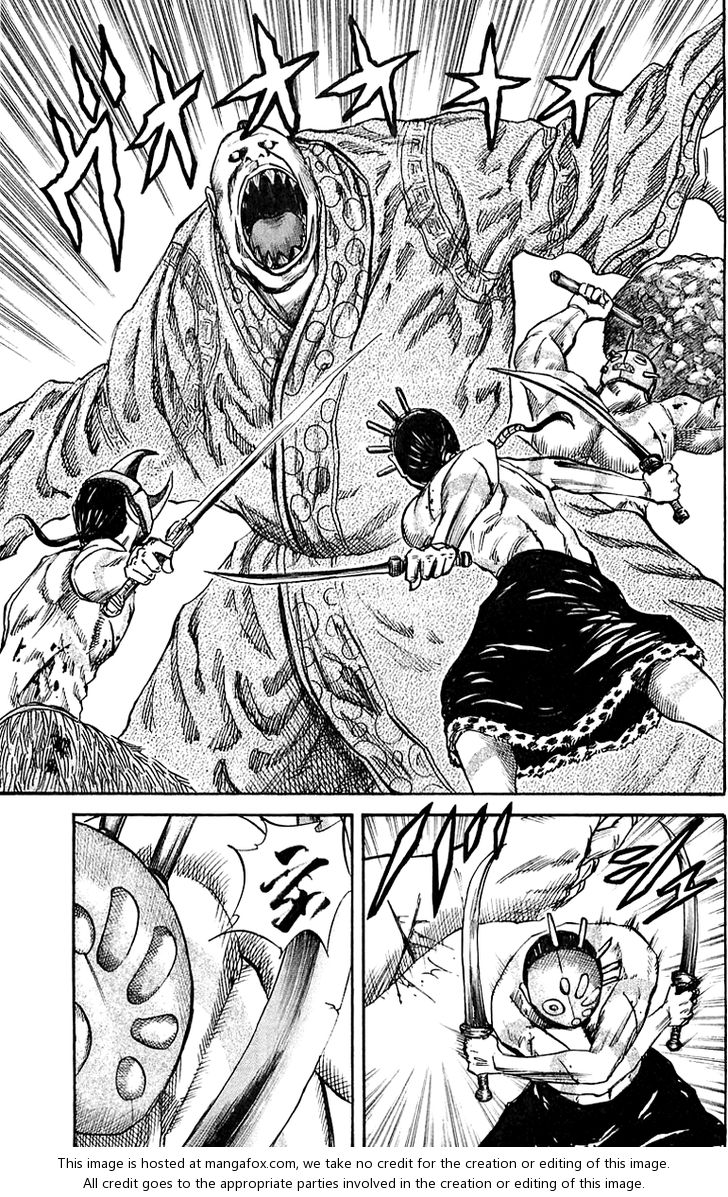 Kingdom Vol.04 Chapter 038 page 15