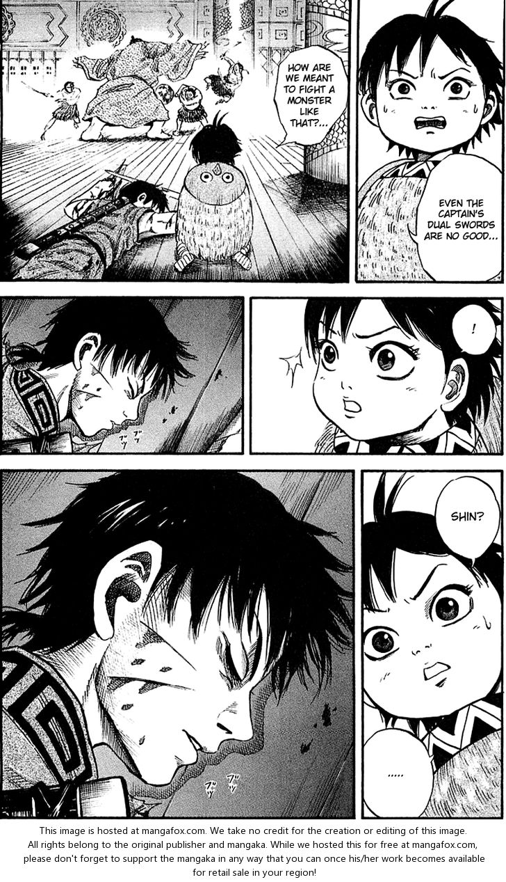 Kingdom Vol.04 Chapter 038 page 16