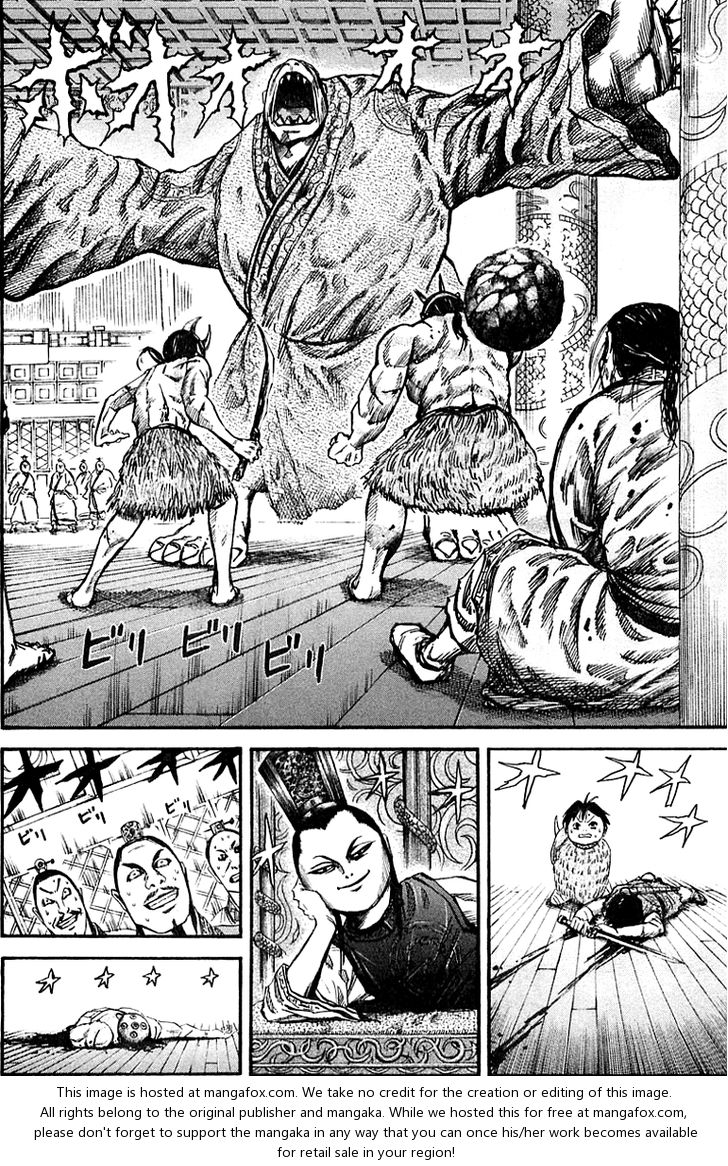Kingdom Vol.04 Chapter 039 page 2