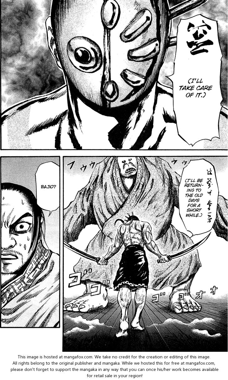 Kingdom Vol.04 Chapter 039 page 4