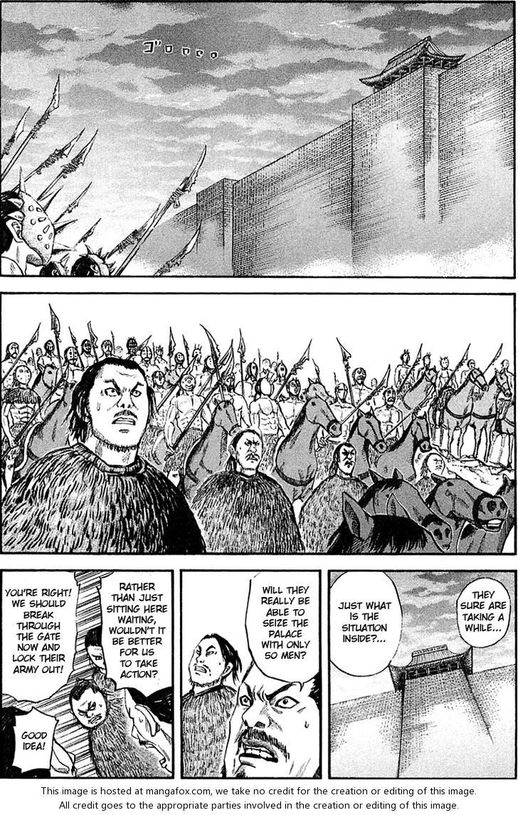 Kingdom Vol.04 Chapter 039 page 5