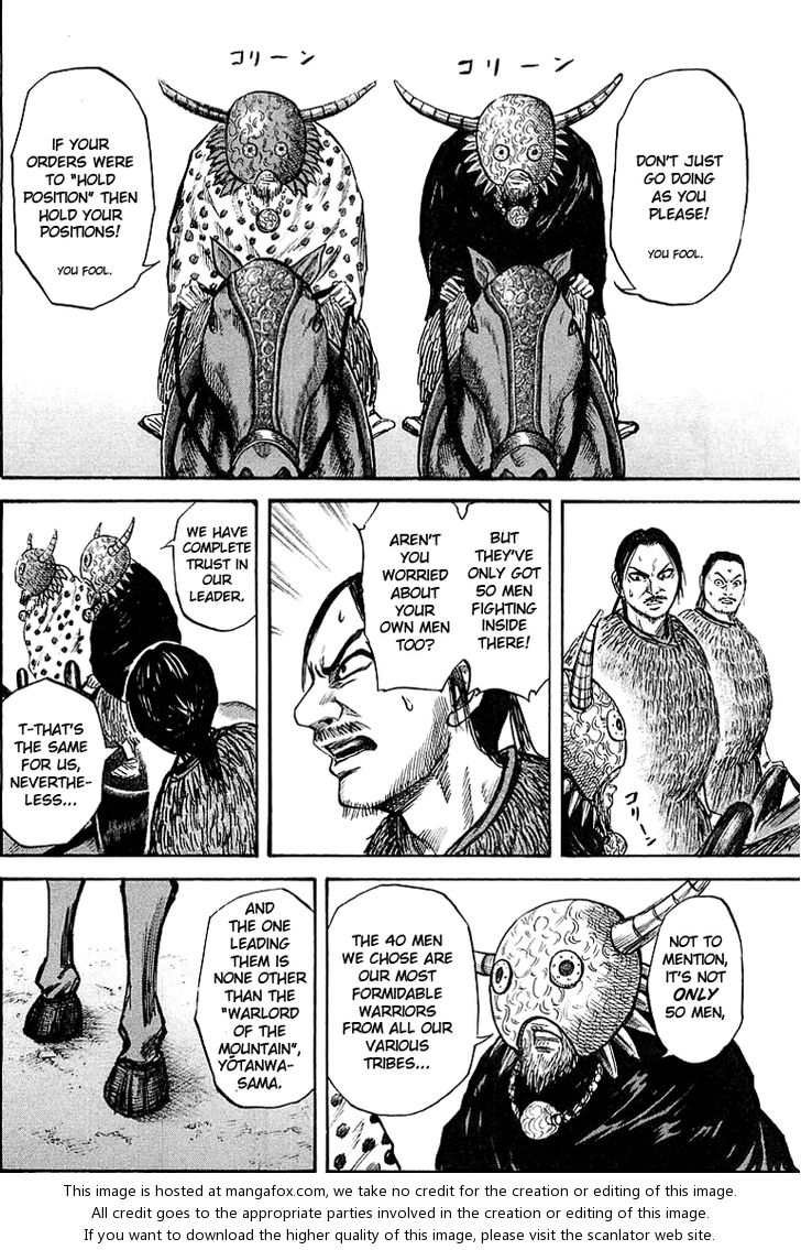 Kingdom Vol.04 Chapter 039 page 6
