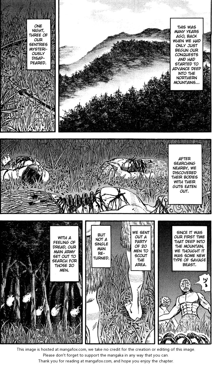 Kingdom Vol.04 Chapter 039 page 10