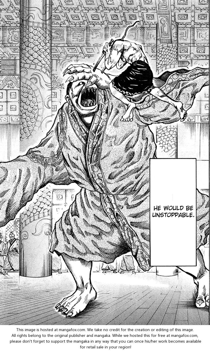 Kingdom Vol.04 Chapter 039 page 13