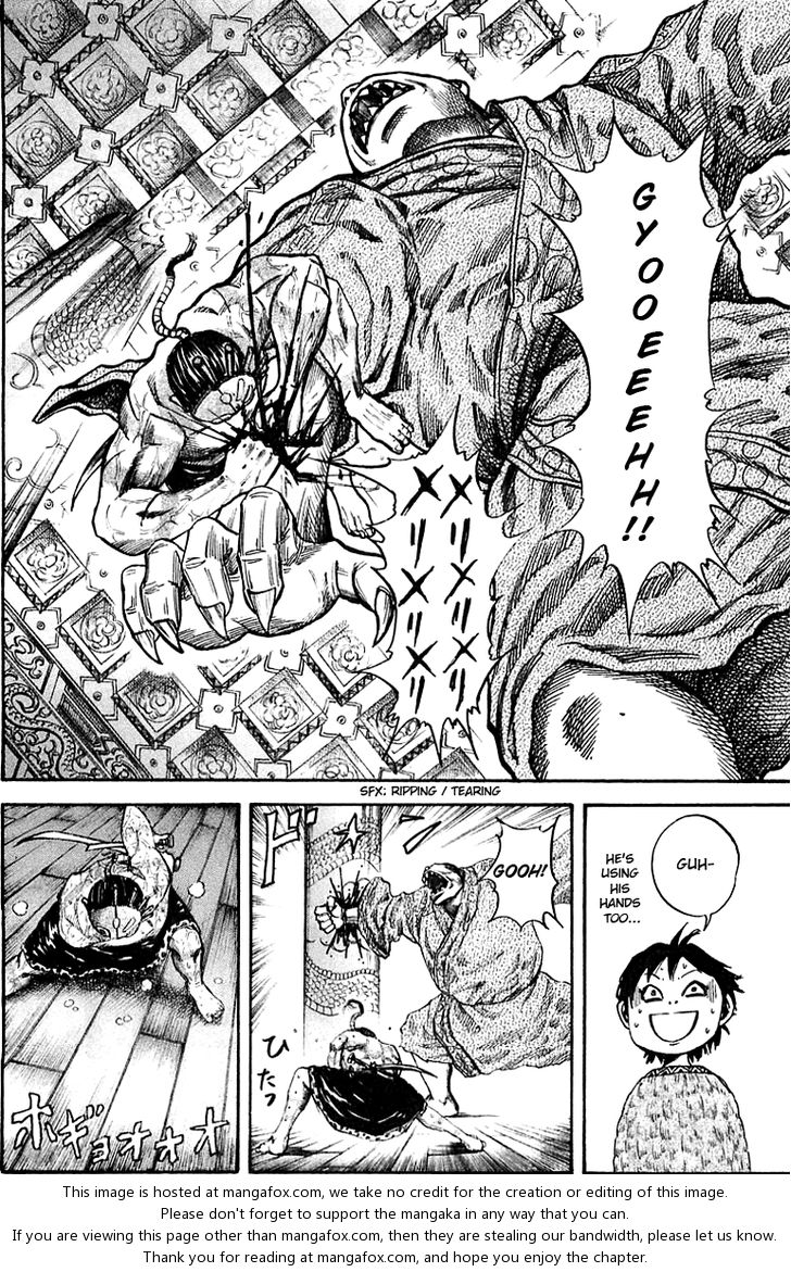 Kingdom Vol.04 Chapter 039 page 16