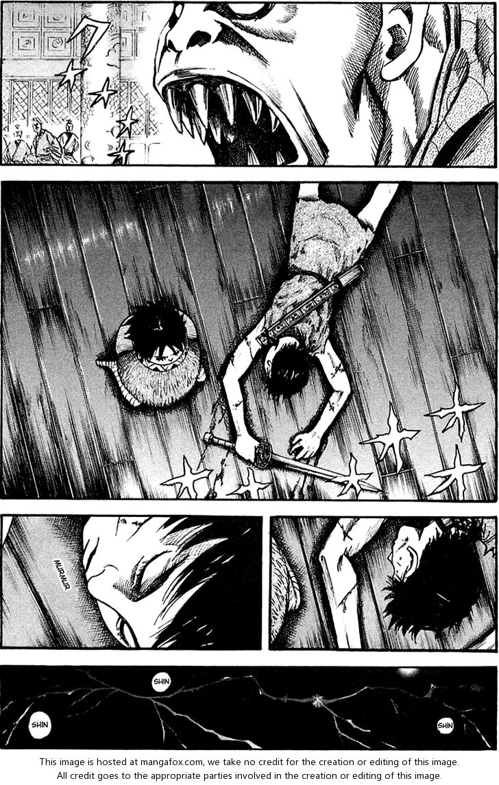 Kingdom Vol.04 Chapter 040 page 1