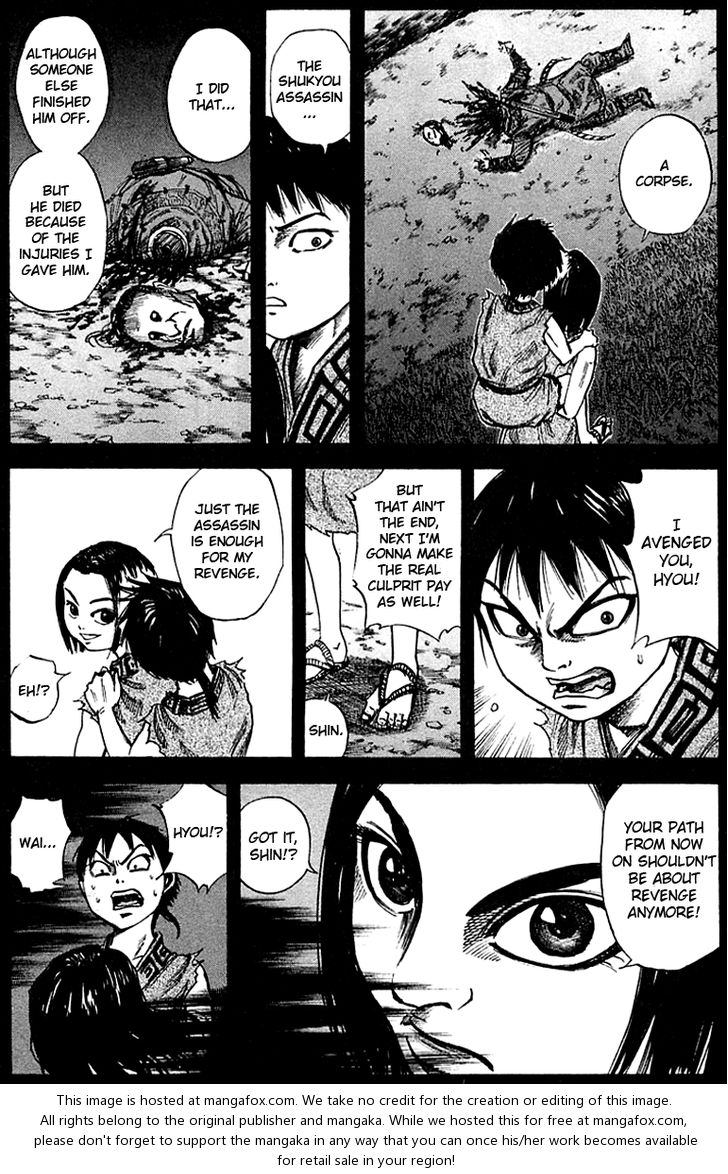 Kingdom Vol.04 Chapter 040 page 3