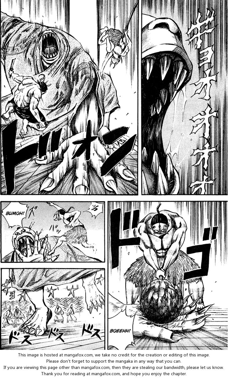 Kingdom Vol.04 Chapter 040 page 6