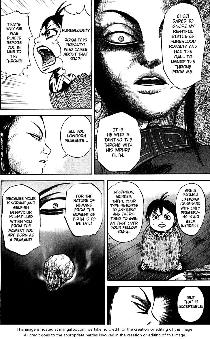 Kingdom Vol.04 Chapter 040 page 12