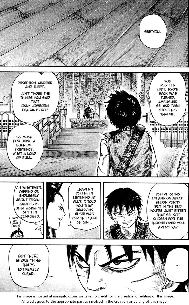 Kingdom Vol.04 Chapter 040 page 15