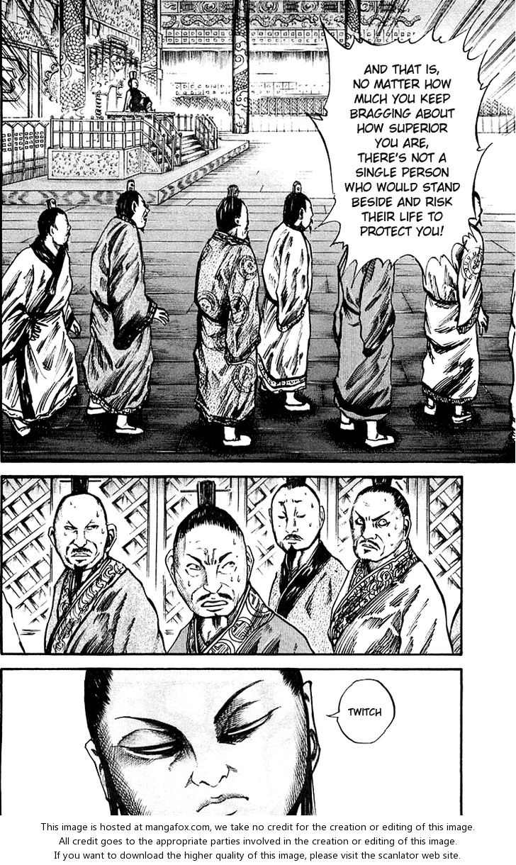 Kingdom Vol.04 Chapter 040 page 16