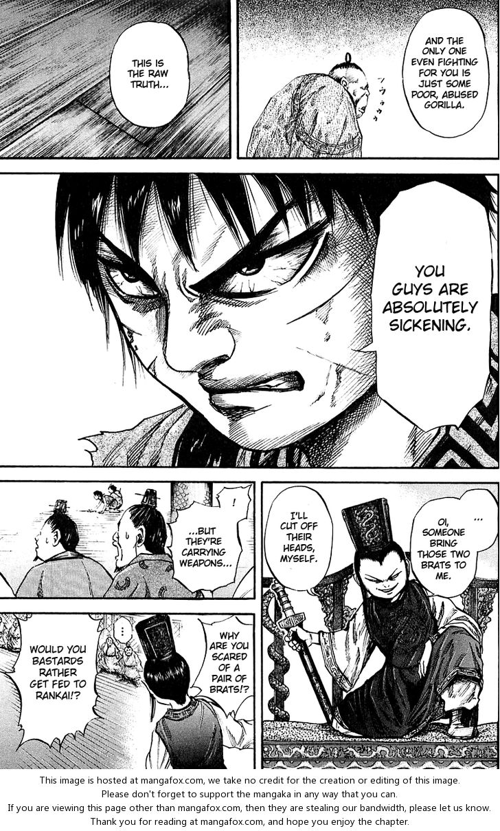 Kingdom Vol.04 Chapter 040 page 17
