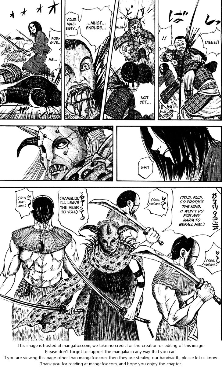 Kingdom Vol.04 Chapter 041 page 3