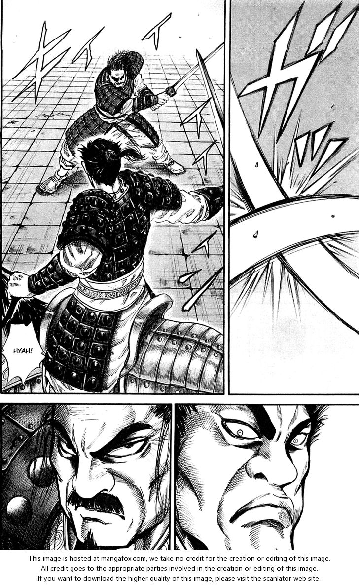 Kingdom Vol.04 Chapter 041 page 4
