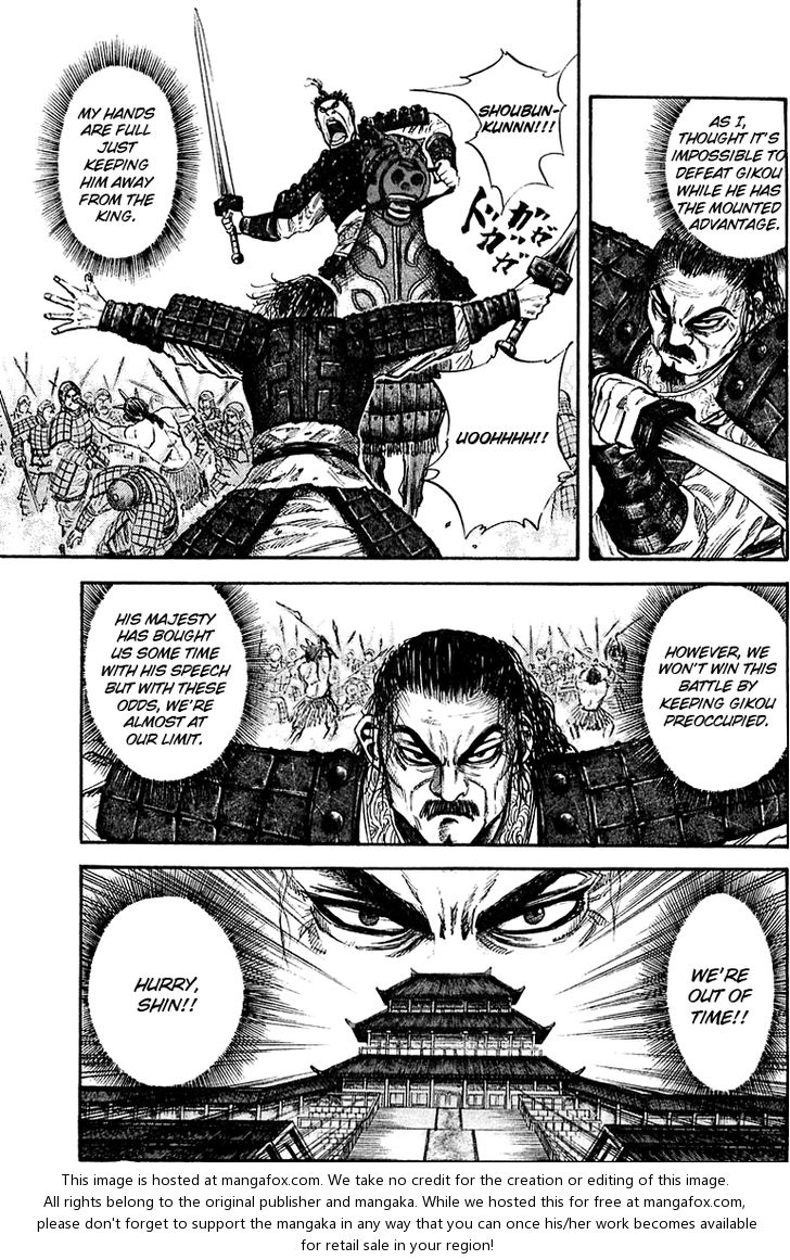 Kingdom Vol.04 Chapter 041 page 5