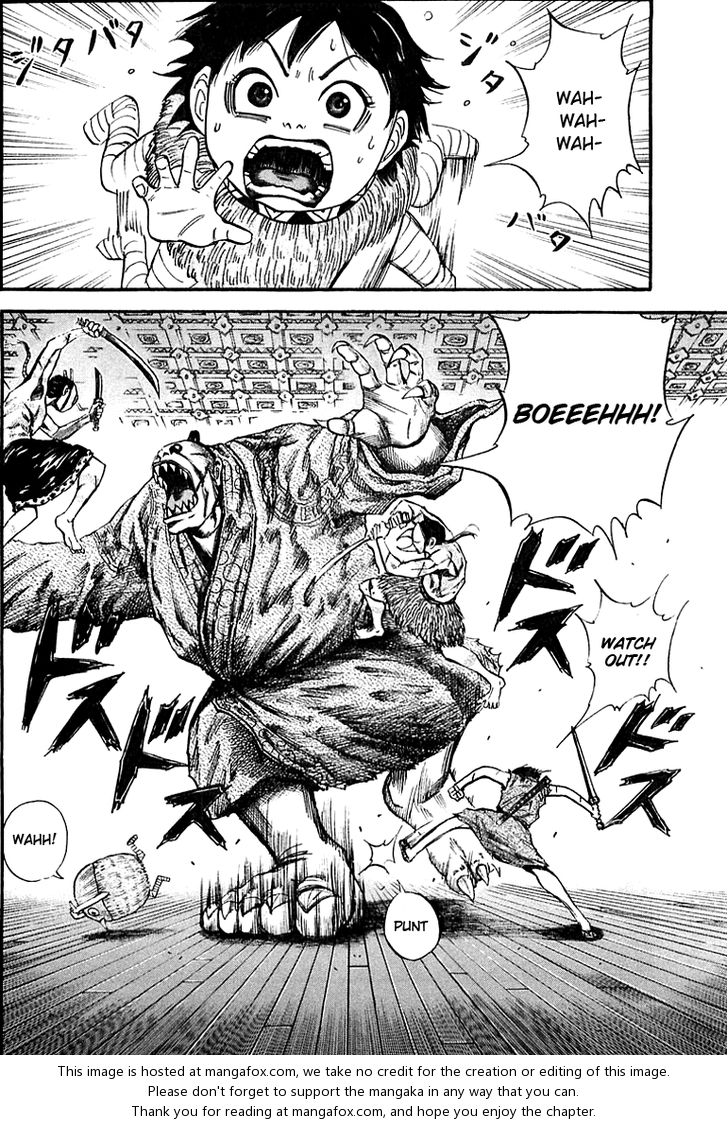 Kingdom Vol.04 Chapter 041 page 6
