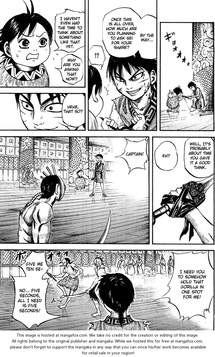 Kingdom Vol.04 Chapter 041 page 11