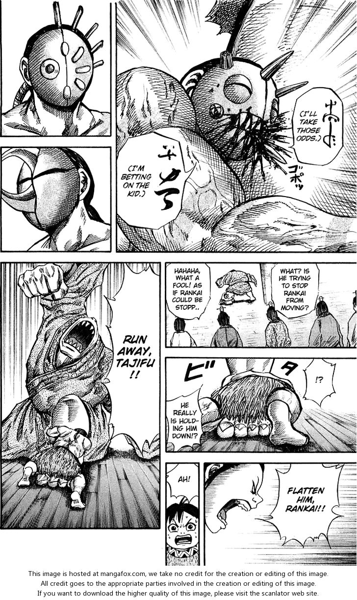 Kingdom Vol.04 Chapter 041 page 14