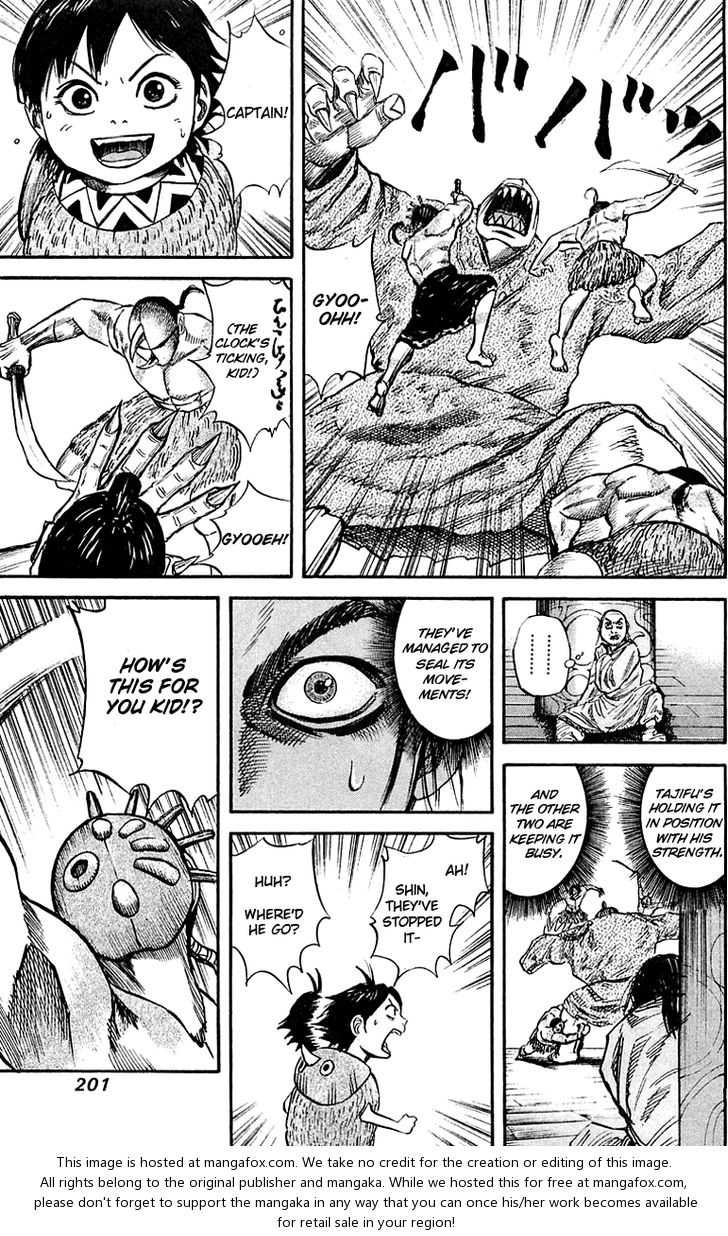 Kingdom Vol.04 Chapter 041 page 15