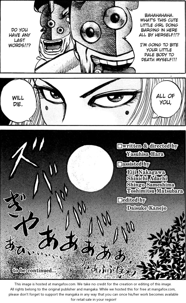 Kingdom Vol.04 Chapter 041 page 20