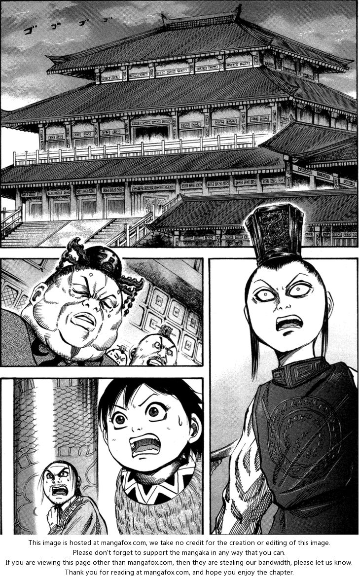 Kingdom Vol.05 Chapter 042 page 5