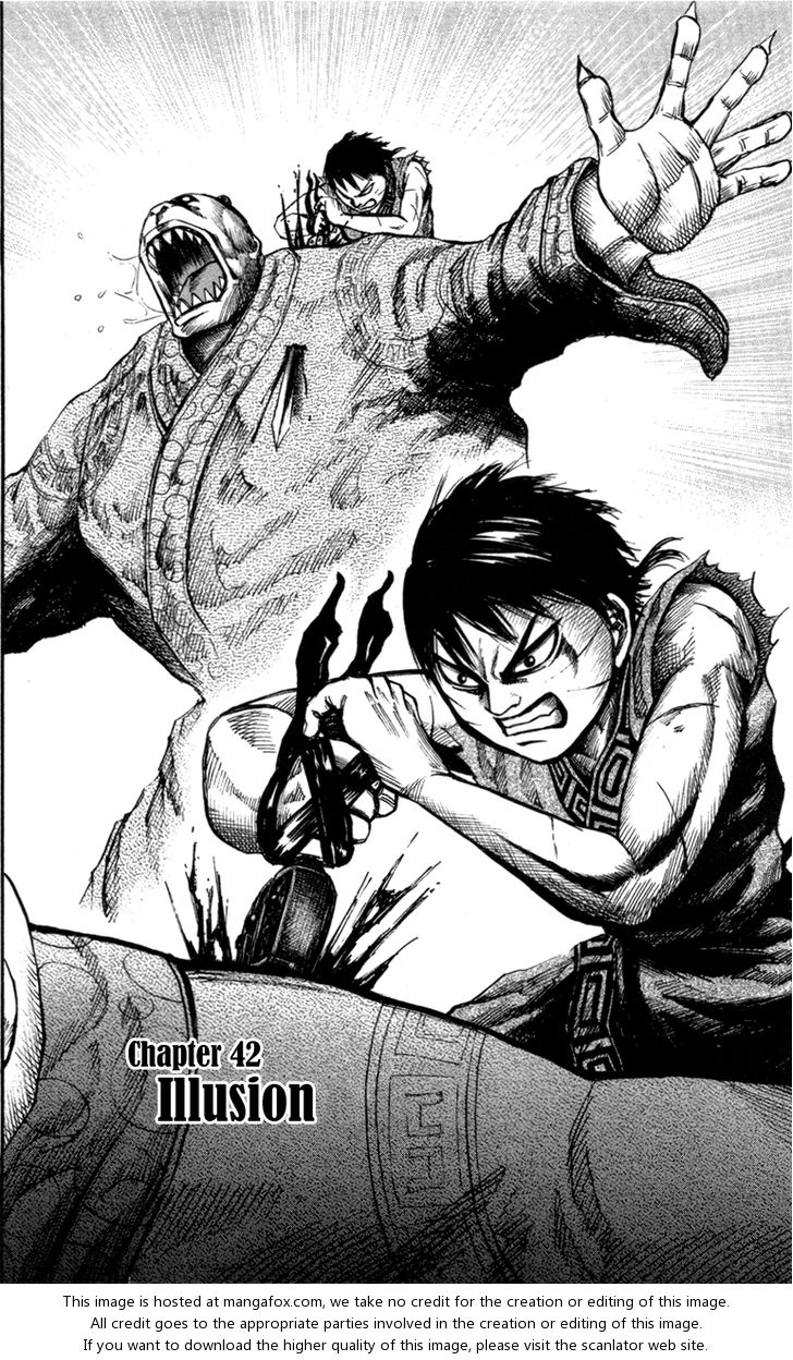 Kingdom Vol.05 Chapter 042 page 6