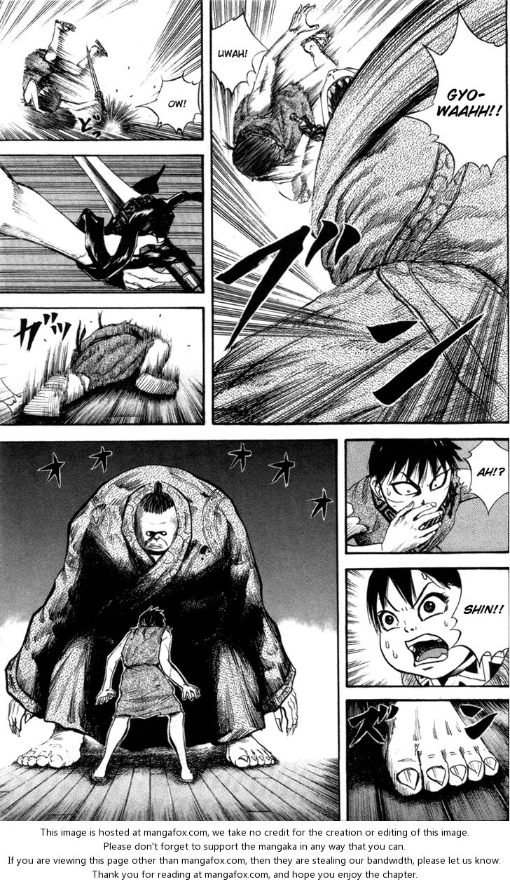 Kingdom Vol.05 Chapter 042 page 7