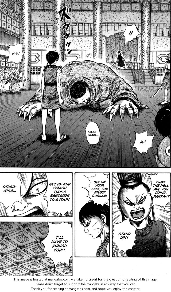 Kingdom Vol.05 Chapter 042 page 9