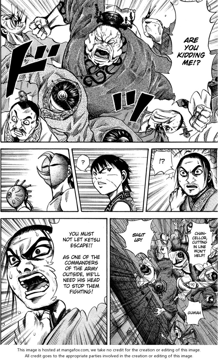 Kingdom Vol.05 Chapter 042 page 15