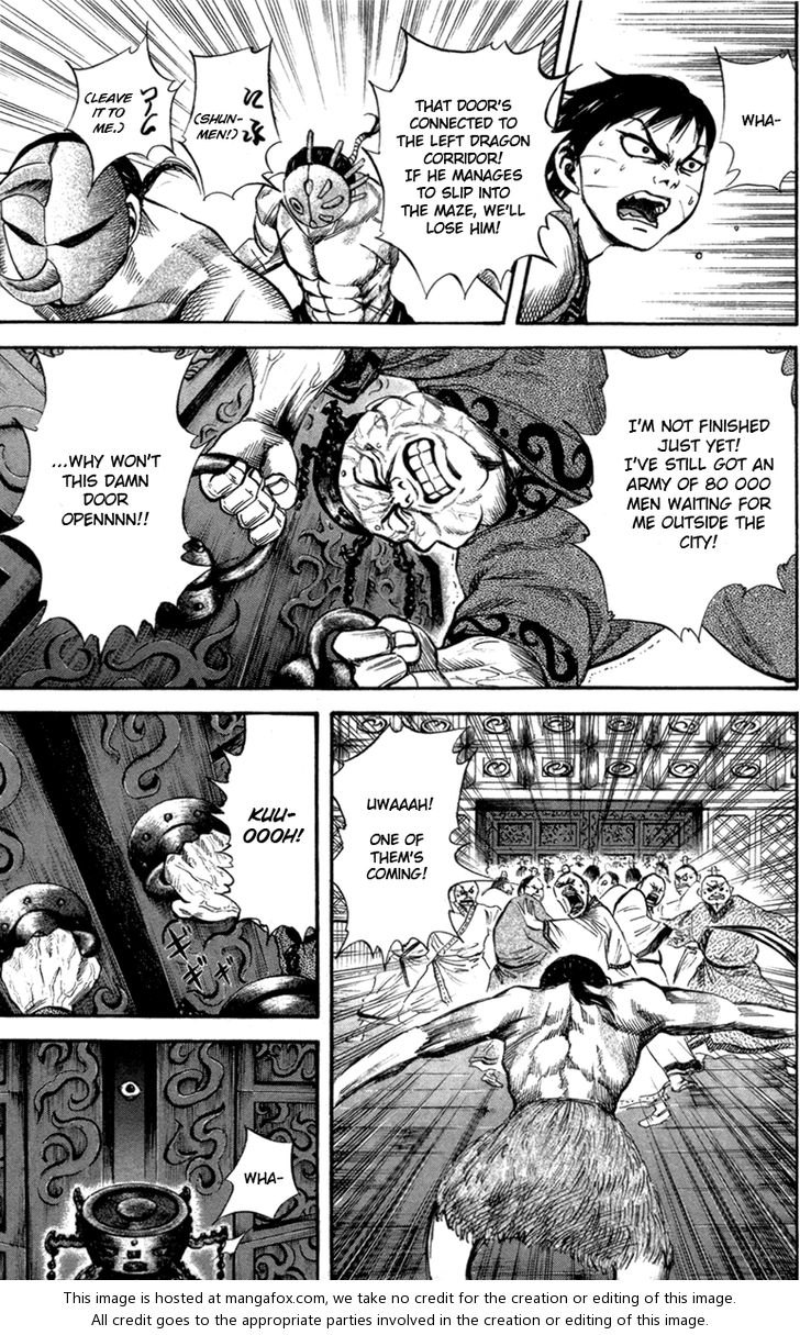 Kingdom Vol.05 Chapter 042 page 16