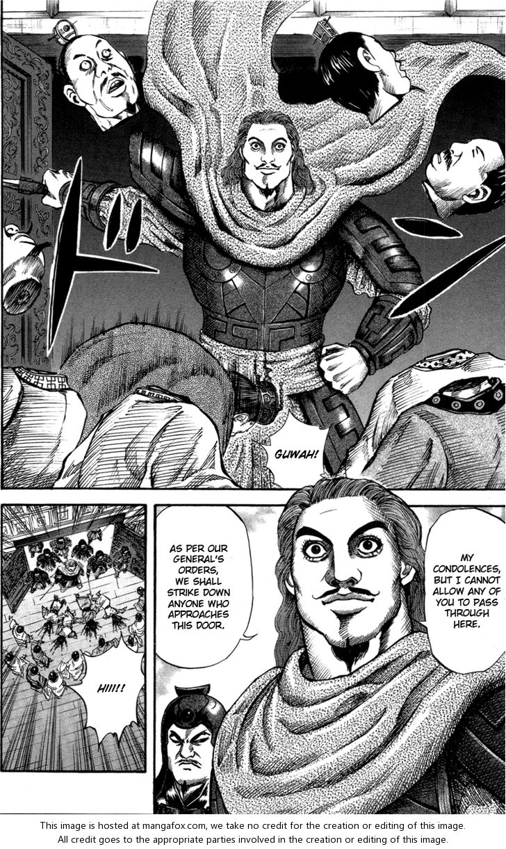 Kingdom Vol.05 Chapter 042 page 17