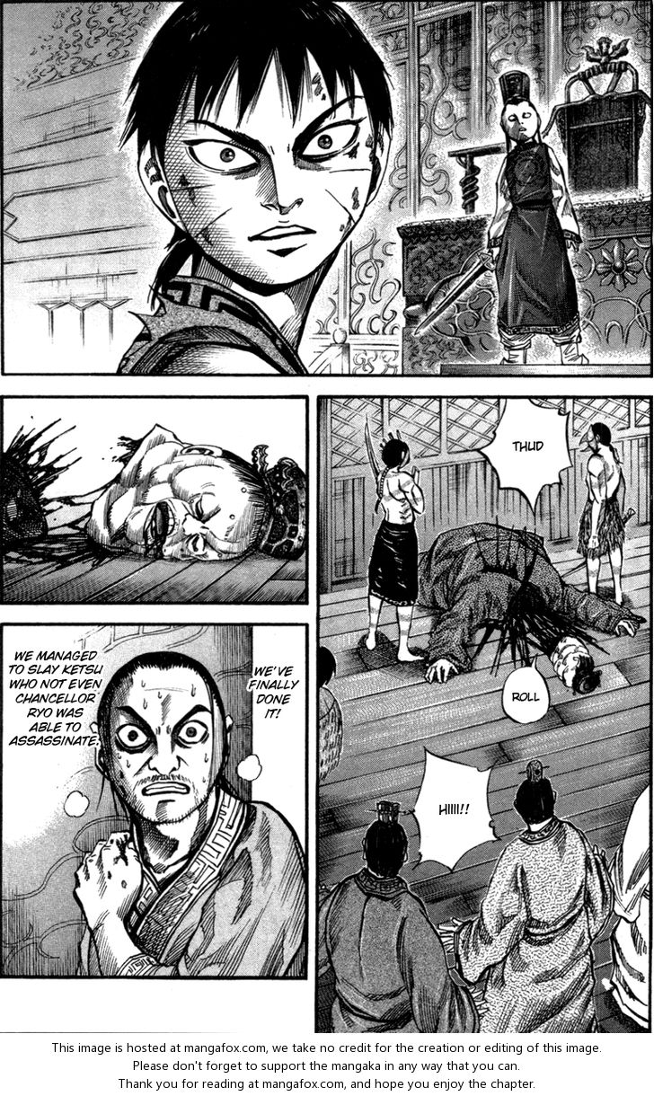 Kingdom Vol.05 Chapter 043 page 2